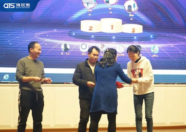 6.游戲互動環節