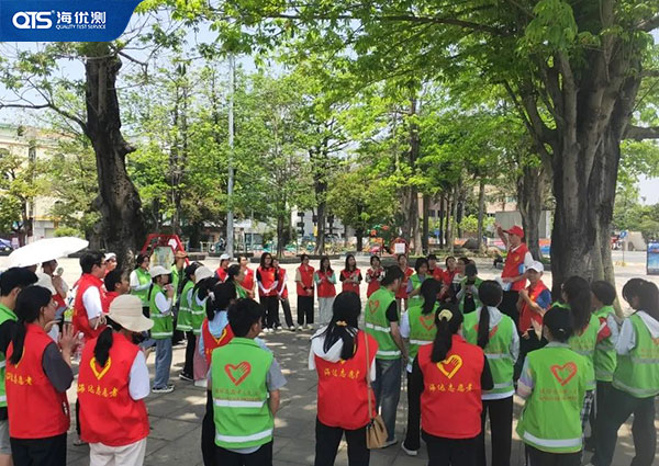 海達志愿者迎“五一”勞動節
